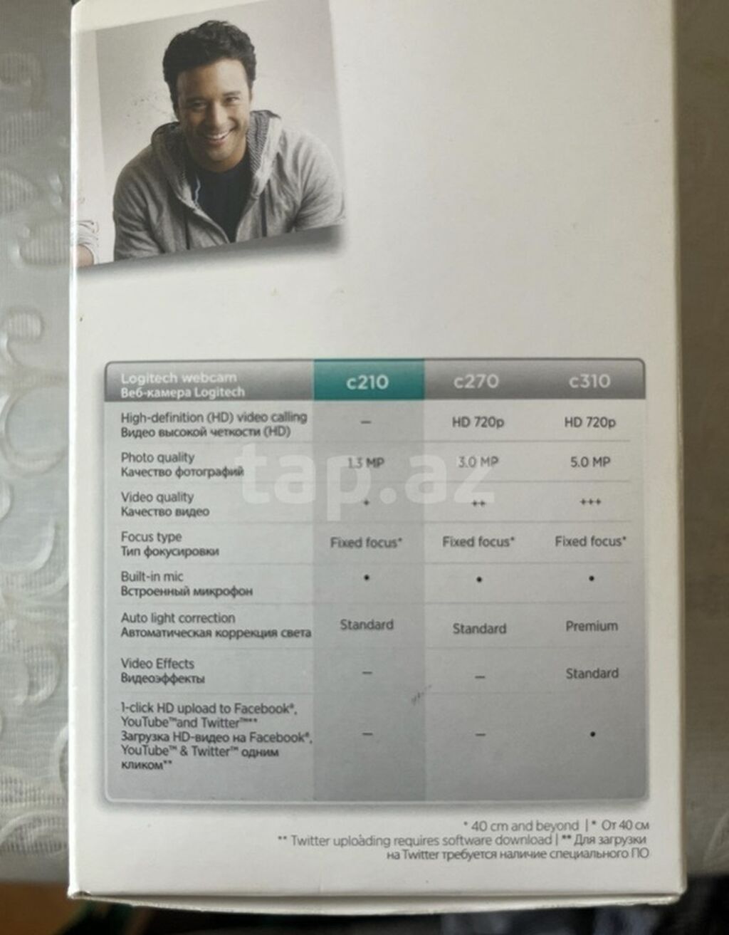 Logitech C210 veb-kamera Xüsusiyyətlər: - Foto şəkillər: 1.3 MP — Elektronika, Bakı (2)