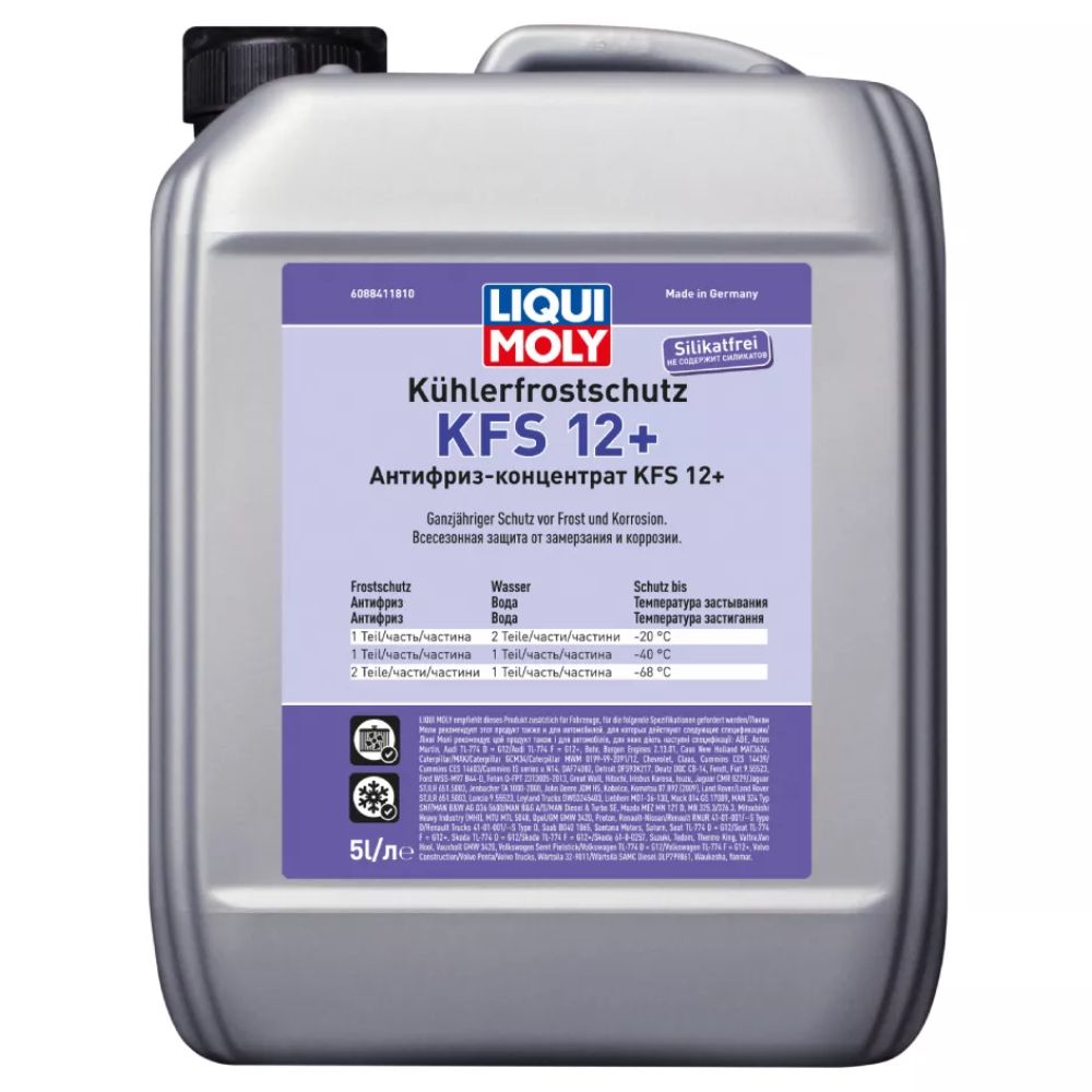 Antifriz Liqui Moly - KFS 2001 G12+Red 8841/21146 — Antifrizlər, Bakı