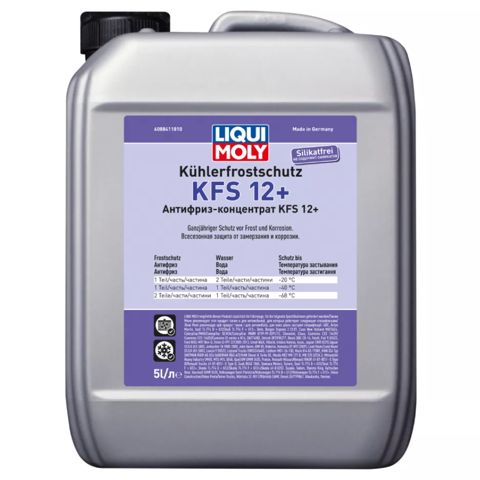 Antifriz Liqui Moly - KFS 2001 G12+Red 8841/21146 — Bakı