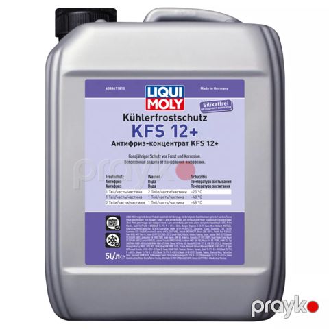Antifriz Liqui Moly - KFS 2001 G12+Red 8841/21146 — Bakı