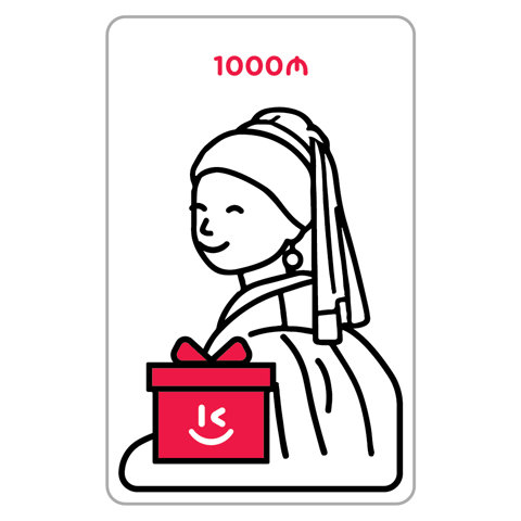 Sevindirən kart 1000 AZN — Bakı