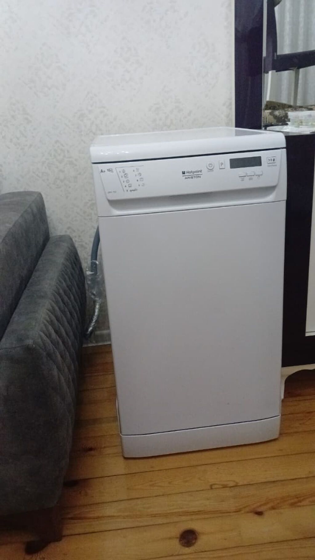 Qabyuyan maşın Hotpoint-Ariston, Ensiz (45 sm.), İşlənmiş — Mətbəx texnikası, Bakı (2)