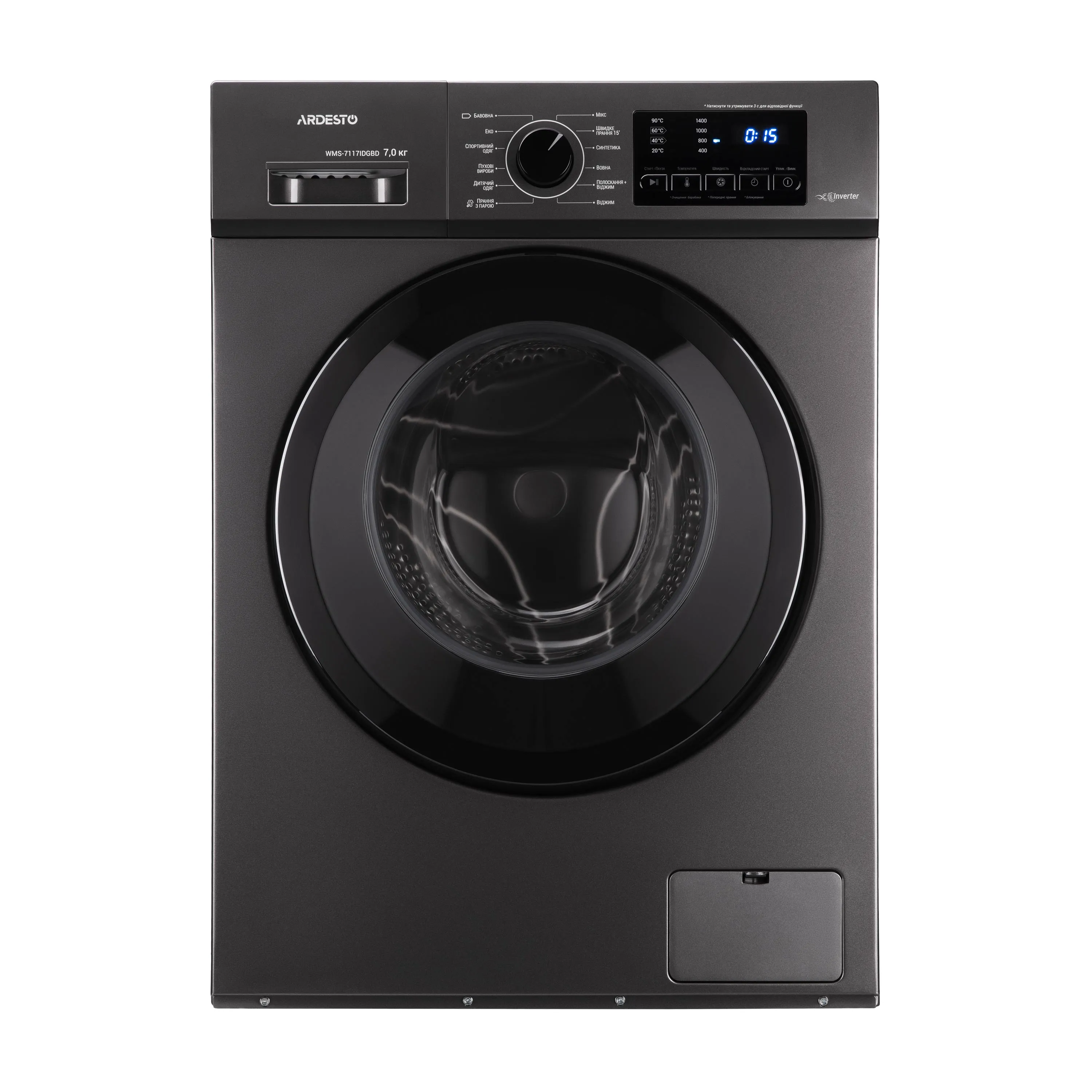 Paltaryuyan maşın Ardesto WMS-7117IDGBDI — Bakı