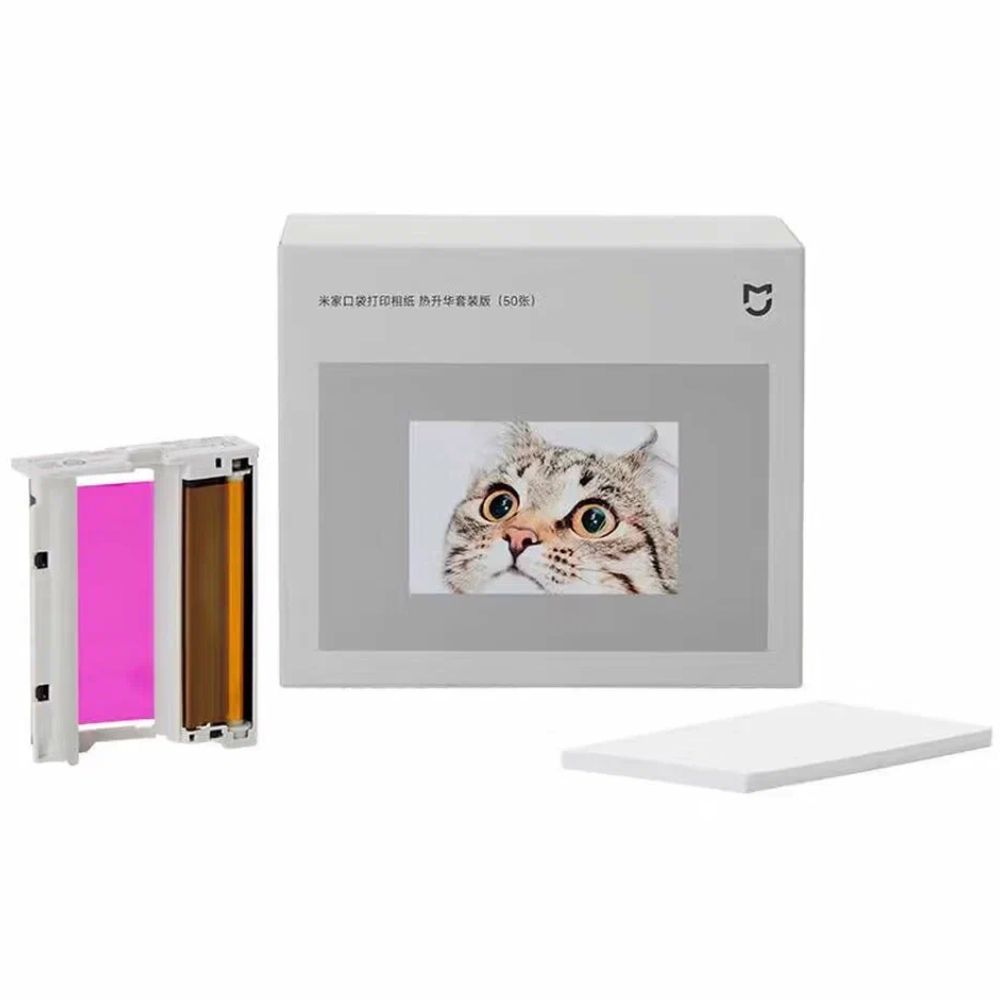 Mi Portable Dye Sublimation Photo Sikers 50 Sheets BHR082OGL — Mallar, Bakı (2)