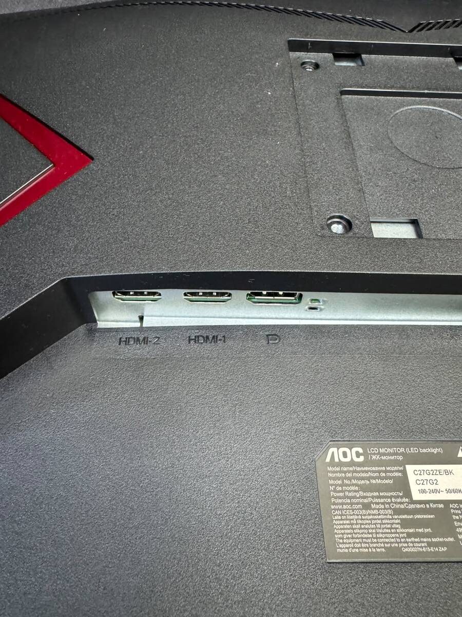 Monitor AOC 240Hz 27'' FHD — Elektronika, Bakı (6)