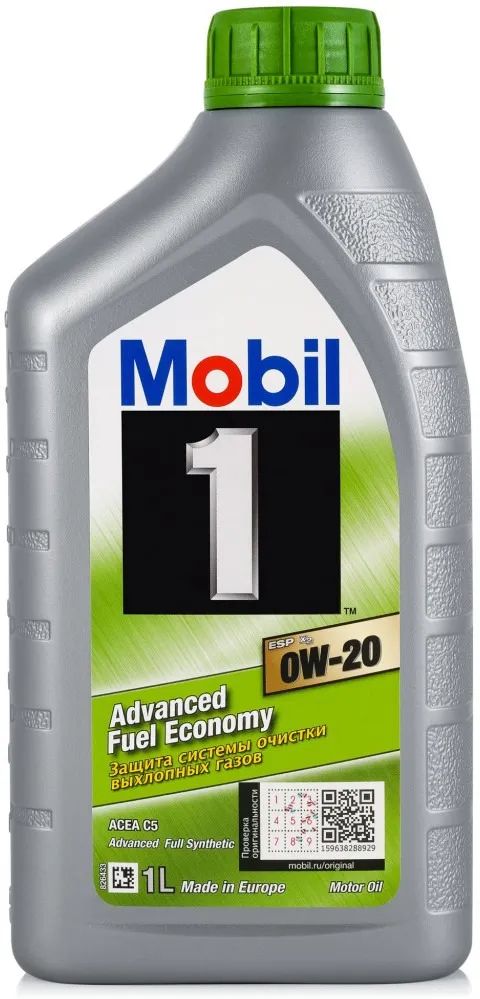 Mühərrik yağı Mobil 1 ESP X2 0W-20 1L — Bakı
