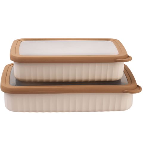 Saxlama qabı Schafer Ashley 2 parça 8699131867976 — Bakı