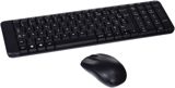 Klaviatura Logitech Destkop MK220 Combo — Keyboards & Mice