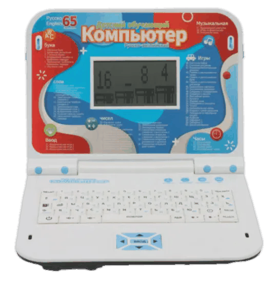 Computer Learning Machine Bei Tian BT-269ER Blue — Oyuncaqlar, Bakı