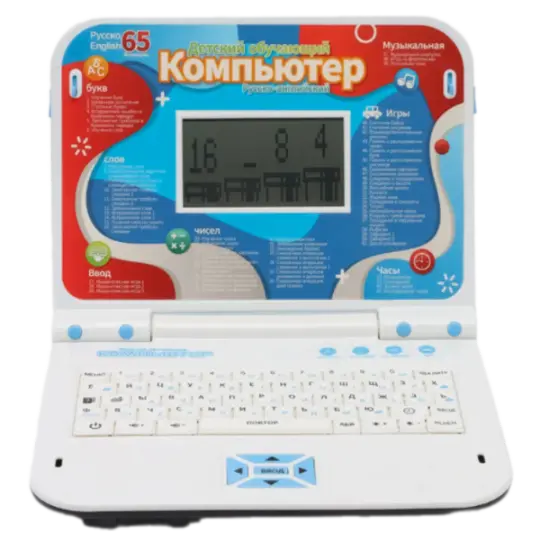 Computer Learning Machine Bei Tian BT-269ER Blue — Bakı