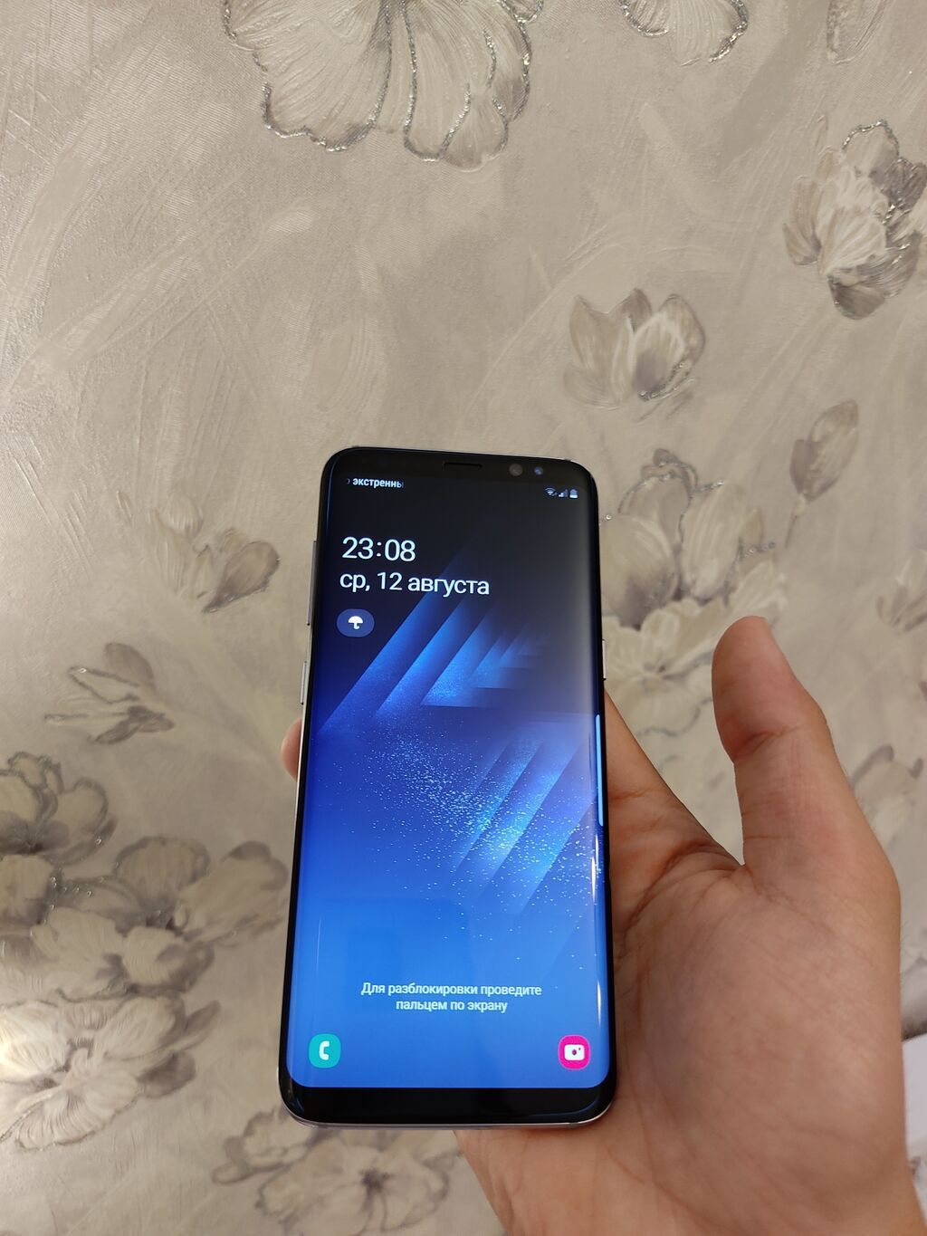 Samsung Galaxy S8, 64 GB, rəng - Mavi — Samsung, Xırdalan (9)