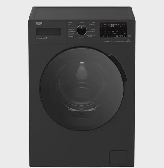 Beko wspe 7H616A (IRK353264)(Outlet) — Çamaşır maşınları, Bakı