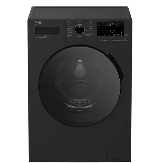 Beko wspe 7H616A (IRK353264)(Outlet)
