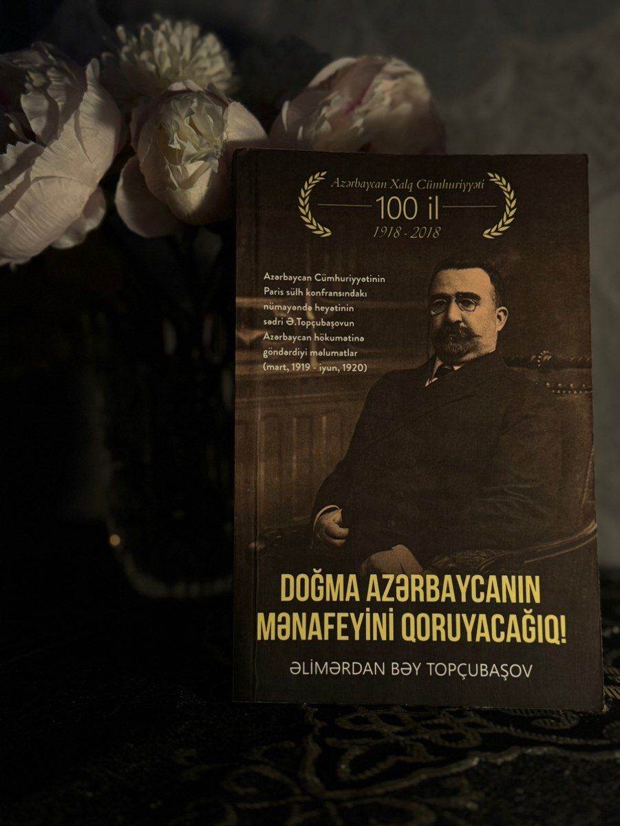Kitablar — Kitablar və jurnallar, Bakı (5)