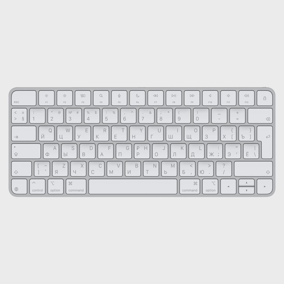 Simsiz klaviatura Apple Magic Keyboard – Russian (MXCL3RS/A) — Klaviaturalar və siçanlar, Bakı