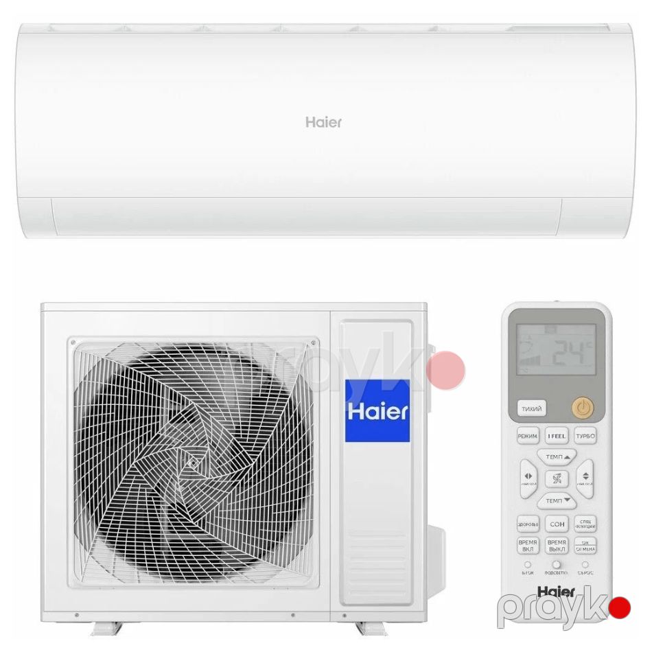 Kondisioner Haier HSU-24HPL303/R3 / HSU-24HPL103/R3 — Kondisioner və split-sistemlər, Bakı (3)