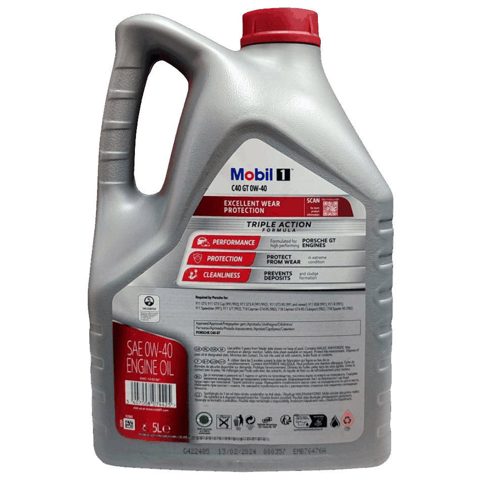 Mühərrik yağı Mobil 1 C40 GT 0W40 5 lt — Mallar, Bakı (2)