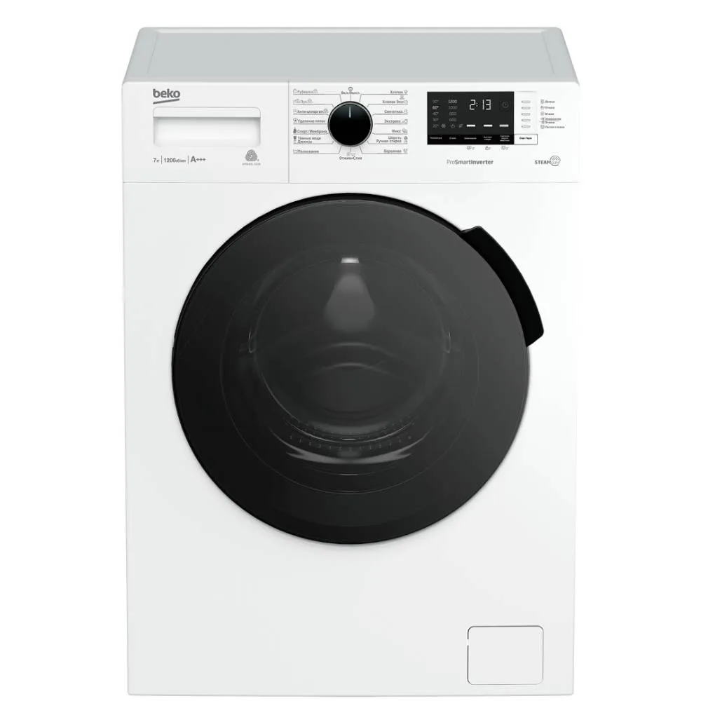Paltaryuyan maşın Beko WSPD73612W — Bakı