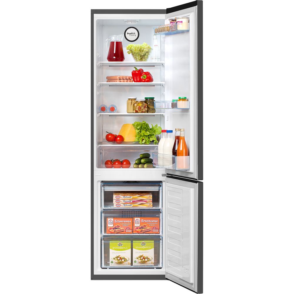 Soyuducu Beko B1RCNK312G — Soyuducular, Bakı (3)