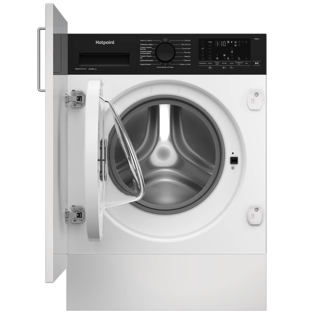 Paltaryuyan Hotpoint Wdbıh 8490 VWB — Mətbəx texnikası, Bakı (2)