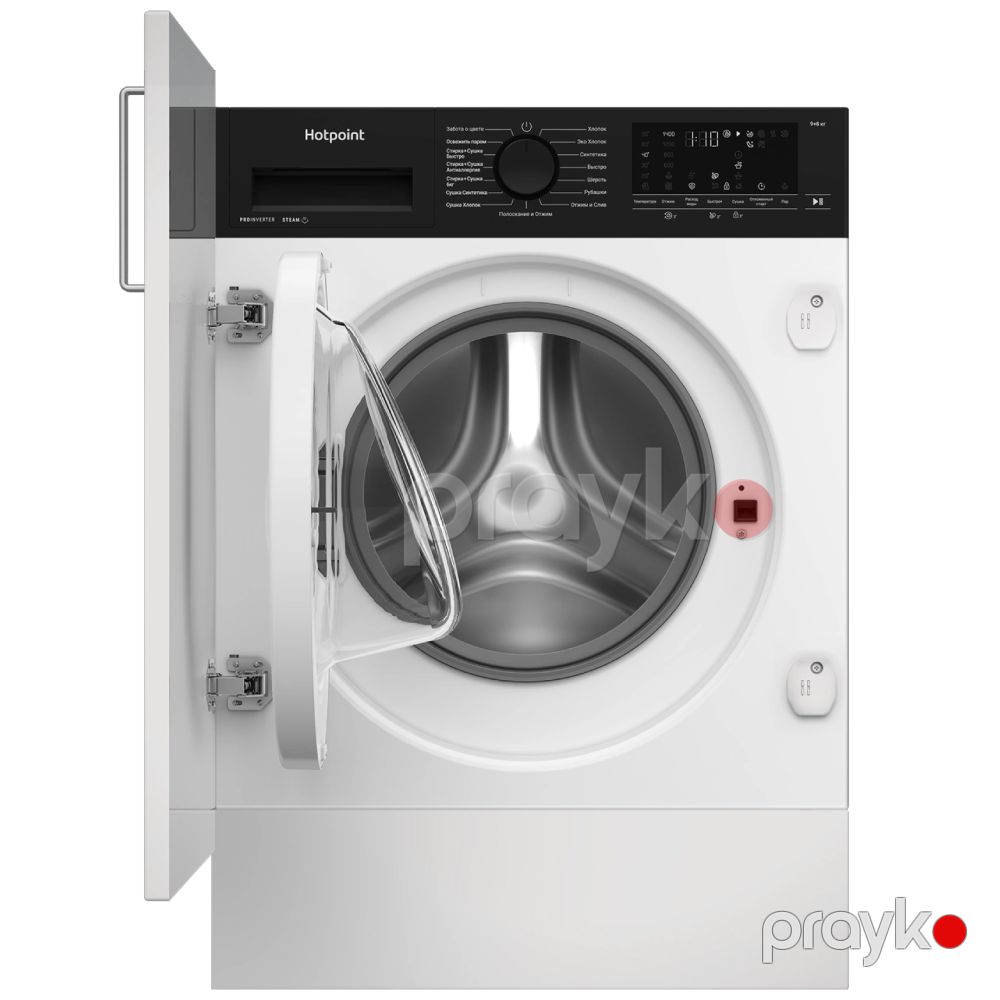 Paltaryuyan Hotpoint Wdbıh 8490 VWB — Çamaşır maşınları, Bakı (2)