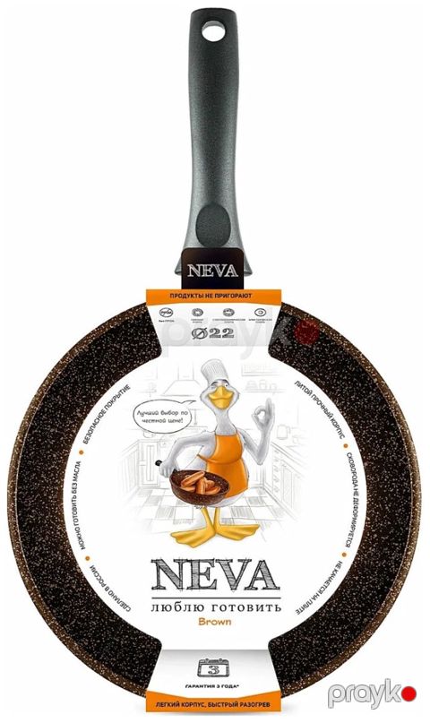 Tava NMP 22 sm Neva Granite Brown (NGB122) — Bakı