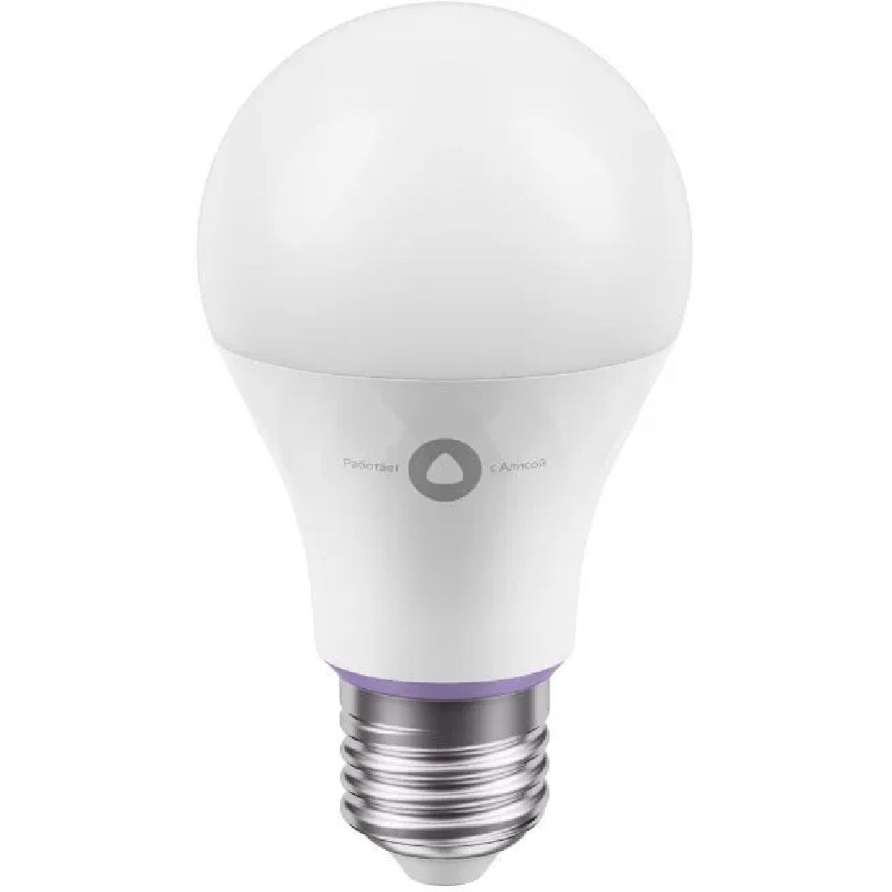 Lampa E27 Yandex YNDX-00501 — Ağıllı ev, Bakı (2)