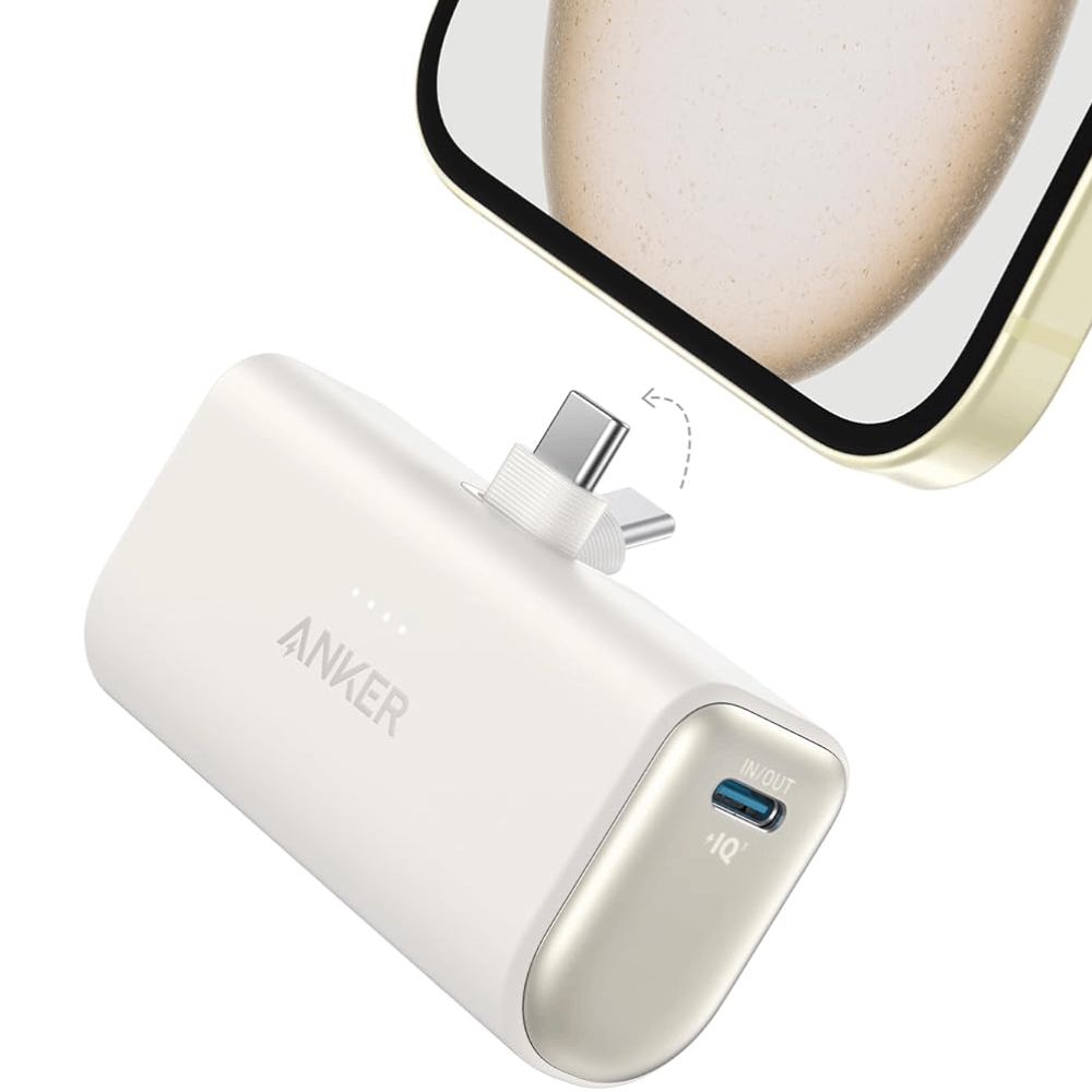 Power Bank Anker Nano 5000 mAh 22.5W Built In Usb-c Connector A1653H21 — Powerbank-lər, Bakı (2)