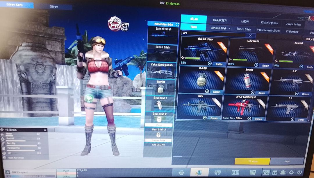 Point blank oyunu — Elektronika, Bakı