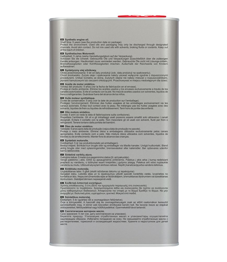 Fanfaro 6709 SN for Nissan 5W-30 4L Metal — Mallar, Bakı (2)