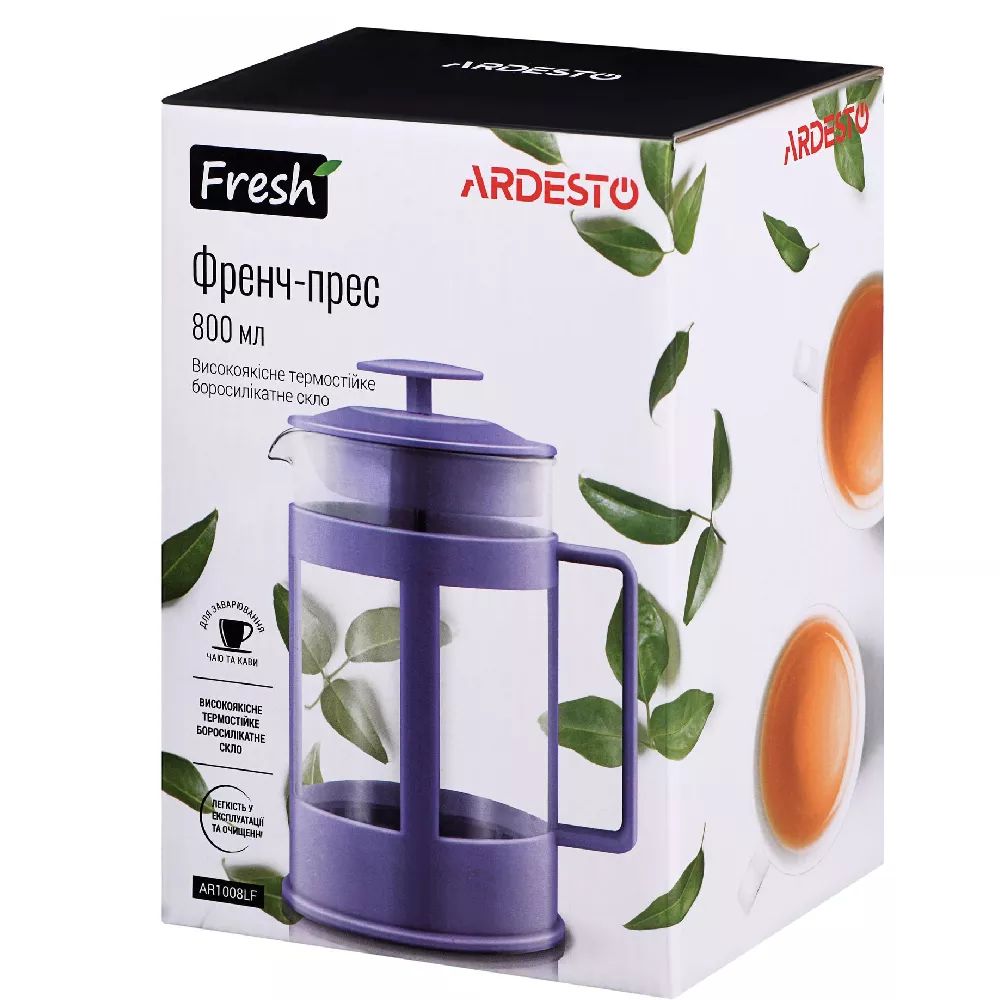 French press Ardesto 0.8 lt AR1008LF — Mətbəx texnikası, Bakı (3)