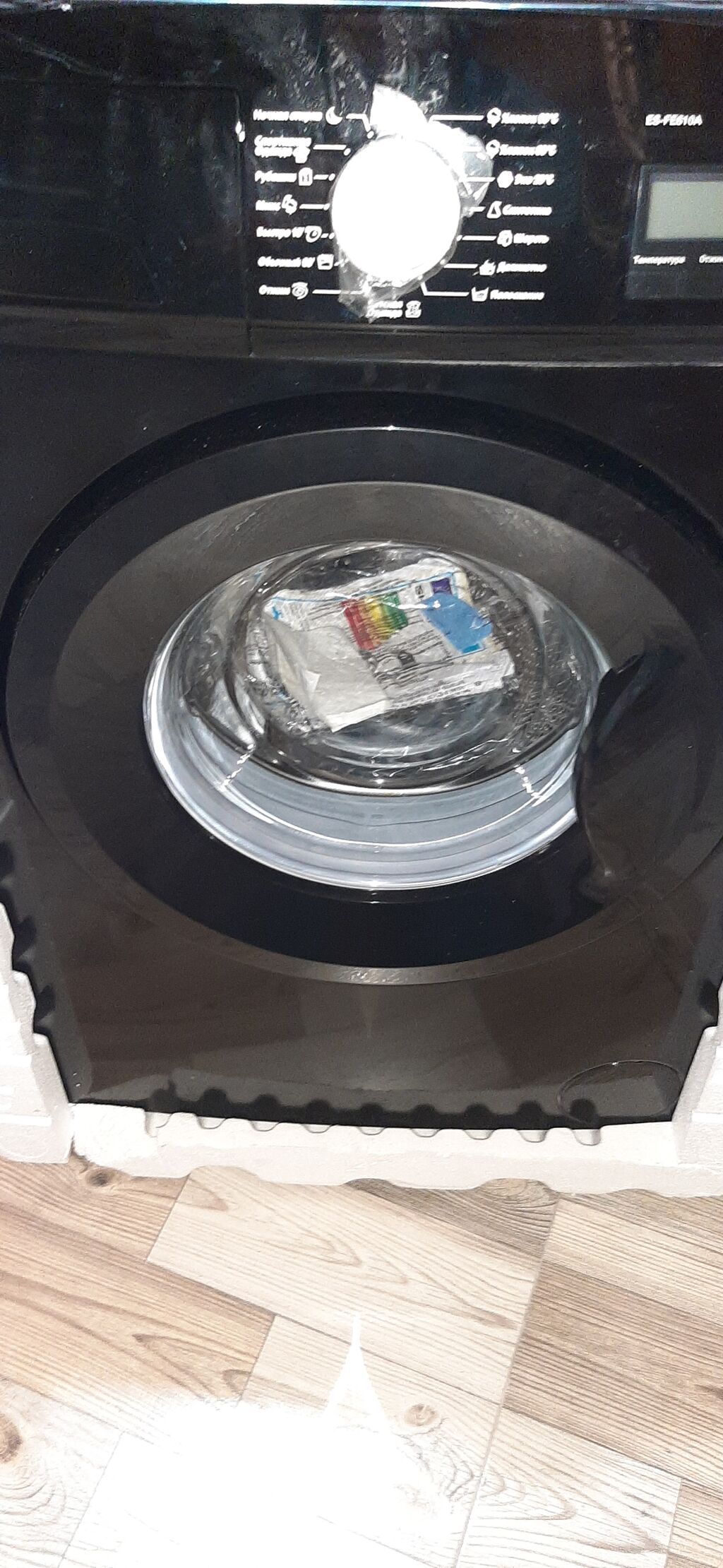 Sharp ES-FE610A paltaryuyan maşın - Ön yükləməli, 6 kq yuma tutumu — Paltaryuyan maşınlar, Gəncə (2)