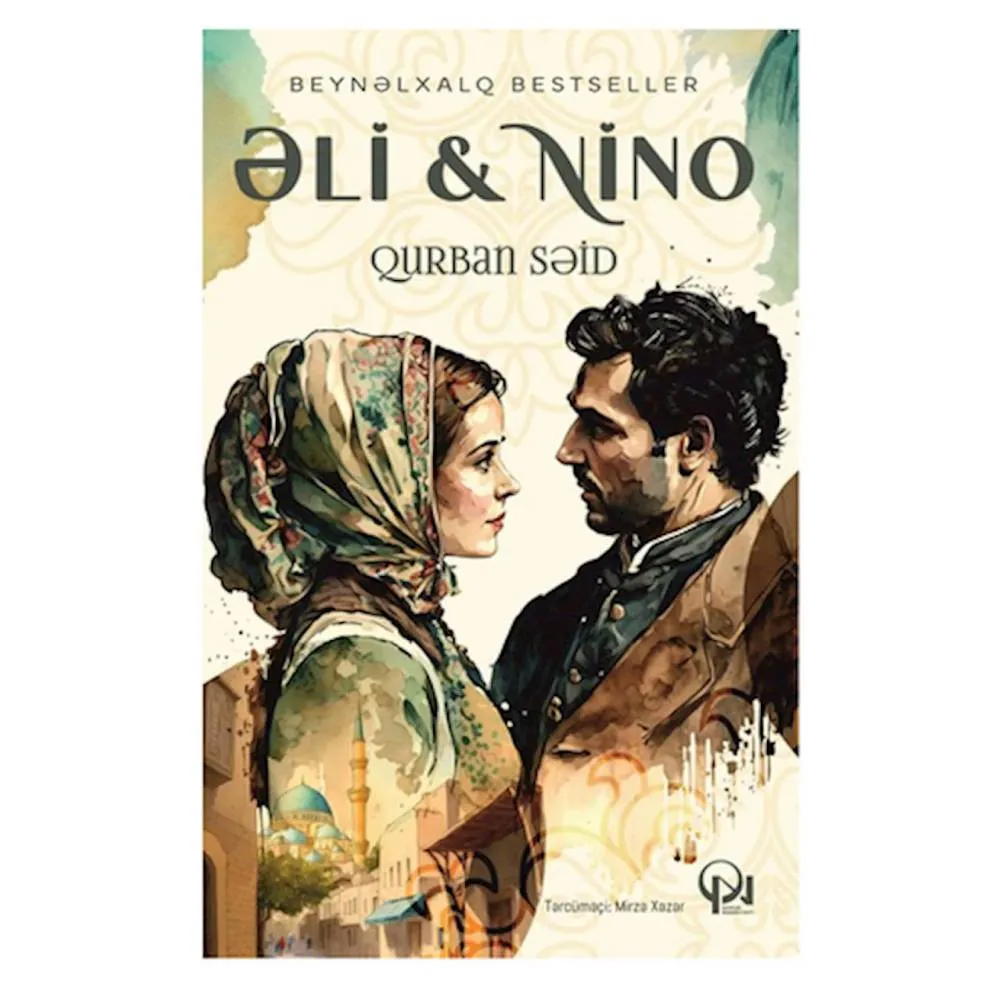 Kitab Əli və Nino - Qurban Səid — Bakı