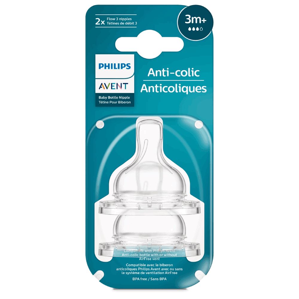 Anti-kolik başlıq Philips Avent Natural 8000003772302 — Mallar, Bakı (3)