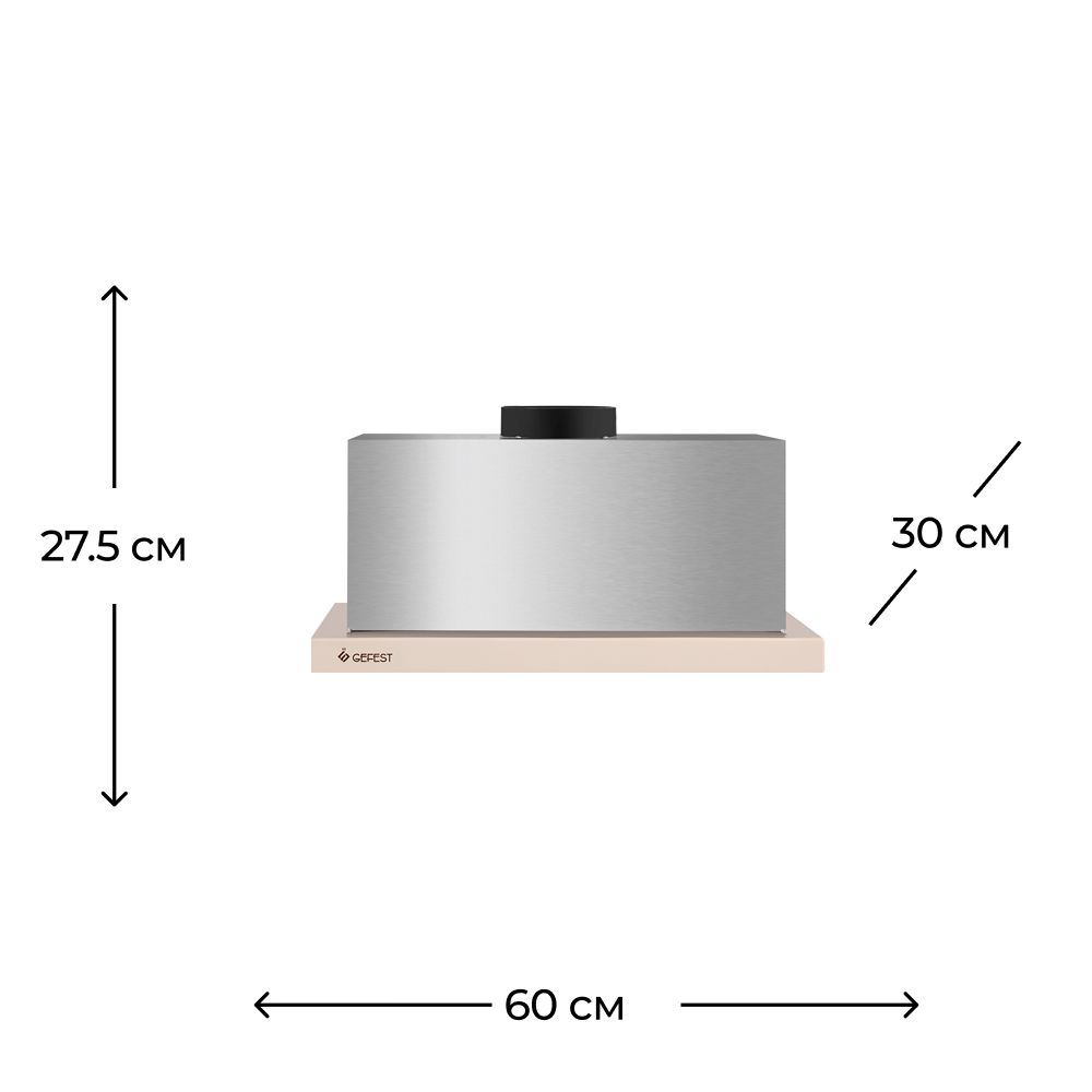 Aspirator Gefest 4601 В81 — Mətbəx texnikası, Bakı (4)