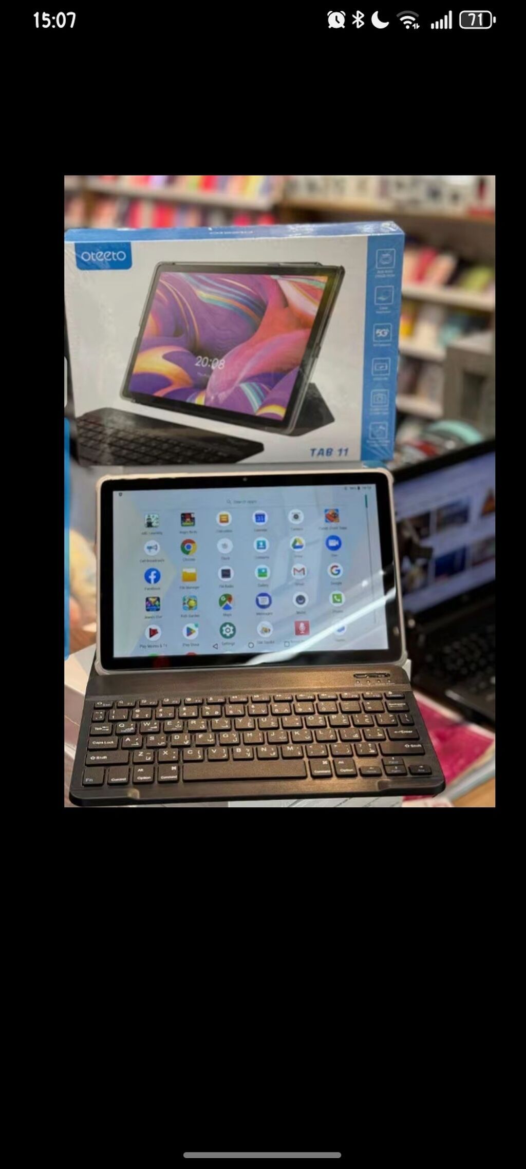 Oreeto TAB 11 planşet Xüsusiyyətlər: - Ekran: Şüşə qoruyuculu — Digər planşetlər, Bakı (6)