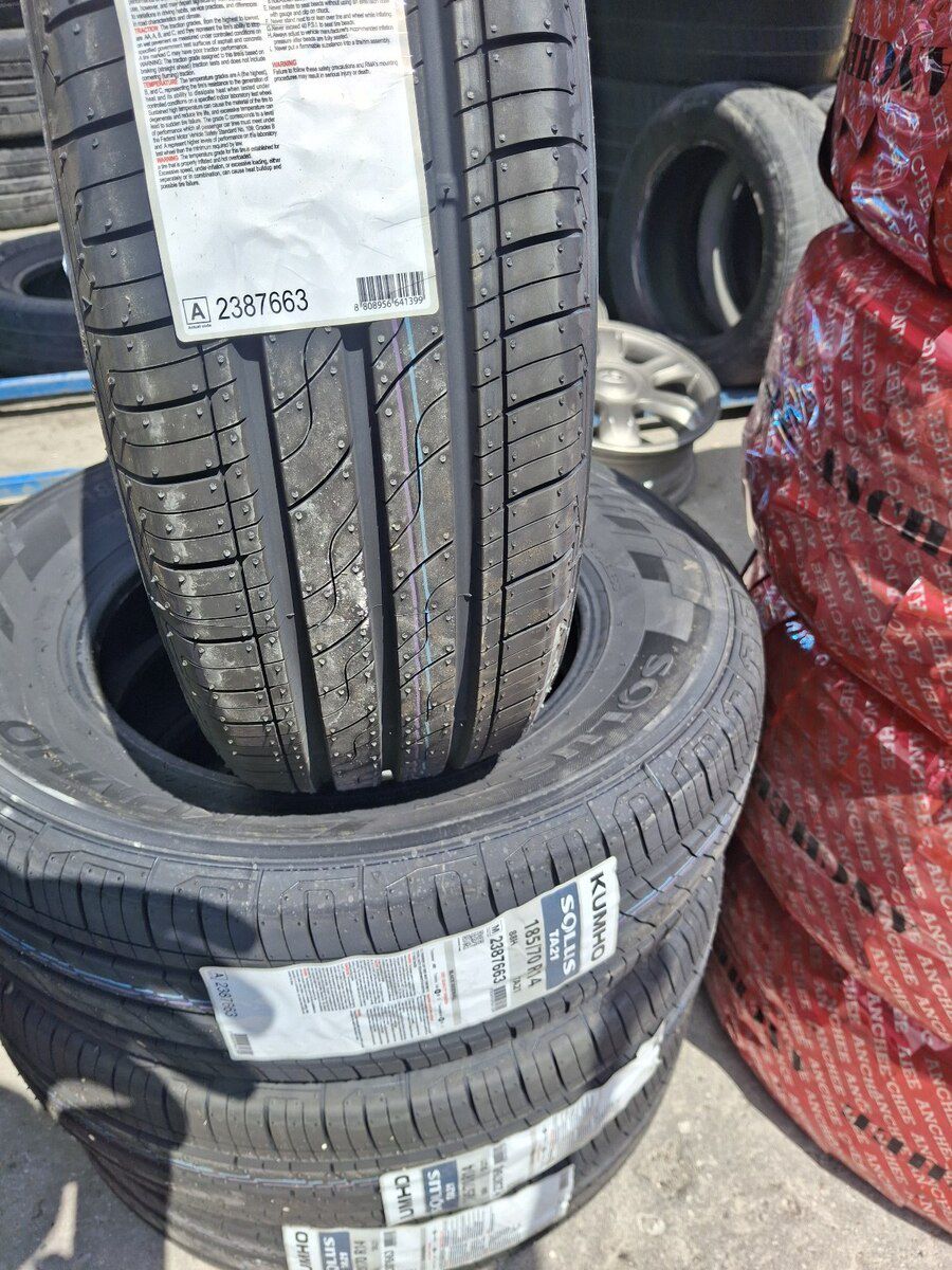 Kumho şinləri 185/70 R14 — Ehtiyat hissələri və aksesuarlar, Bakı (4)