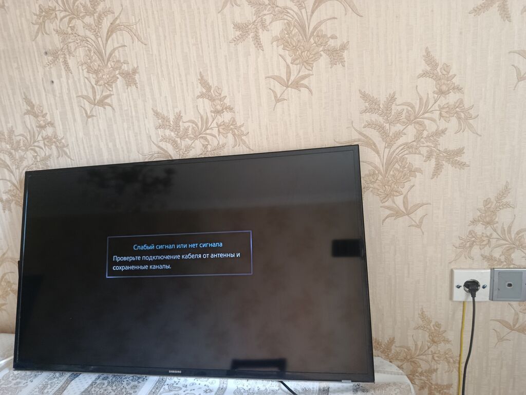Samsung LED TV – Model: UE40HU6900U (UE40HU6900) - Ekran ölçüsü: 40 — Televizorlar, Bakı (2)