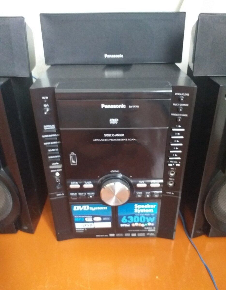 Музыкальный центр Panasonic — Elektronika, Qusar (2)