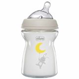 Qidalandırıcı Chicco Natural Feeling 00081221300000 (250 ml) — Бутылочки