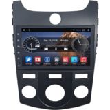 Avtomobil üçün monitor King Cool Android T18 2/32 GB DSP & Carplay for Kia K3 2009-2012 (Manual) — Avtomobil televizorları və monitorları