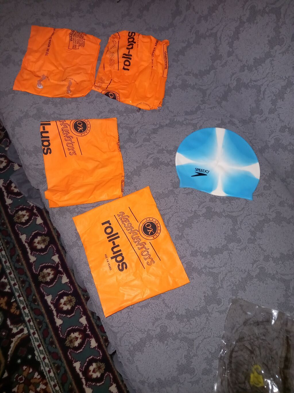 Uşaq dəsti, Uniseks, 1 - 2 yaş — Mallar, Digah (3)