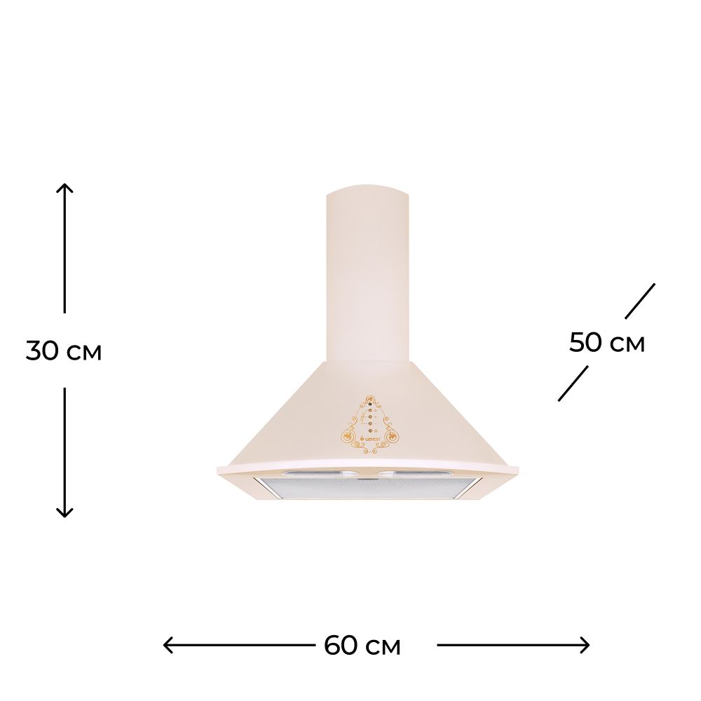Aspirator Gefest 1604 К54 — Mətbəx texnikası, Bakı (2)