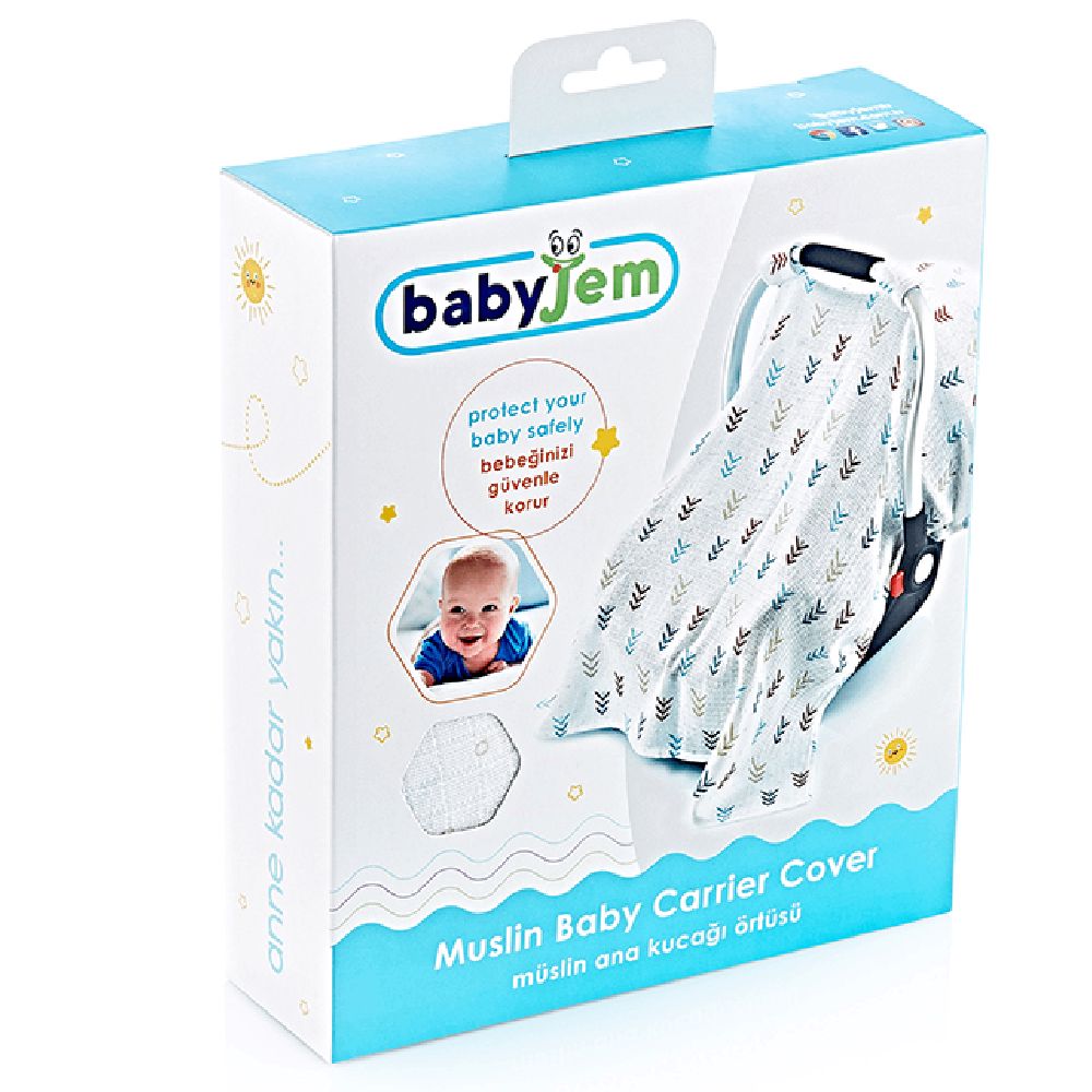 BabyJem avtomobil oturacağı örtüyü 8699208311593 — Ehtiyat hissələri və aksesuarlar, Bakı (2)