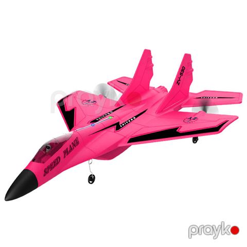 Drone ZY-530 Pro Red — Bakı