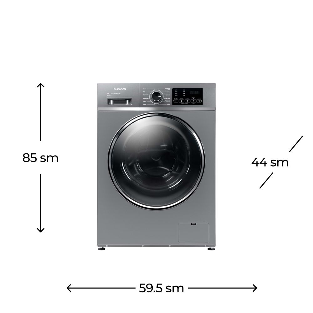 Paltaryuyan Biryusa WM-SL610/11 S — Çamaşır maşınları, Bakı (5)