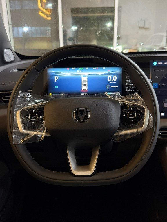 Changan CS 55 Plus, 1.5 L, 2026 il, yeni — Avtomobillər, Bakı (10)