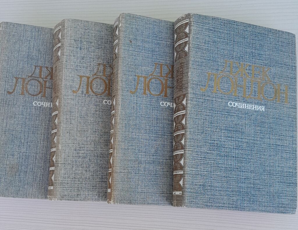 Satılır: Kitab toplusu (bir neçə seriya) 1) “Azərbaycan Sovet — Kitablar və jurnallar, Masazır (5)