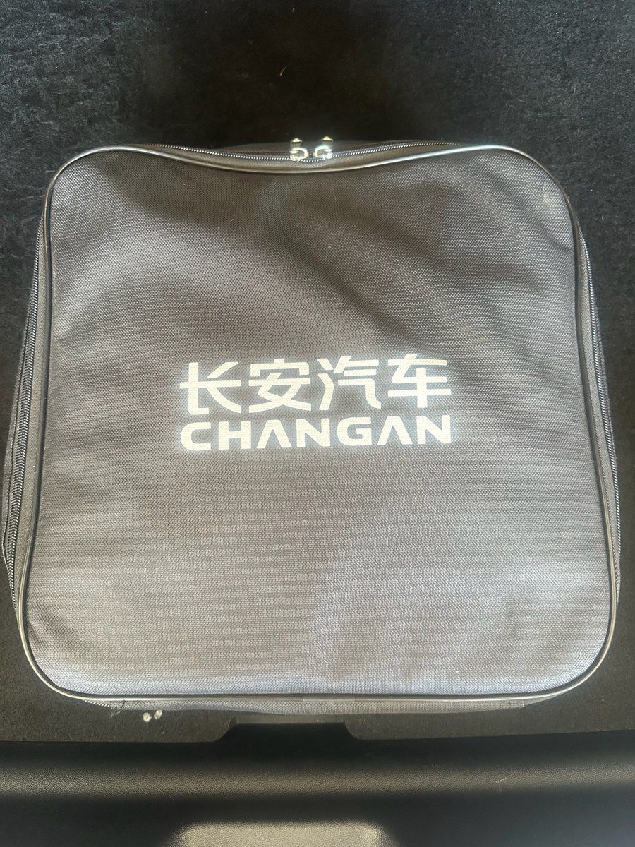 Changan A05 şarş aparatı — Ehtiyat hissələri və aksesuarlar, Bakı (4)