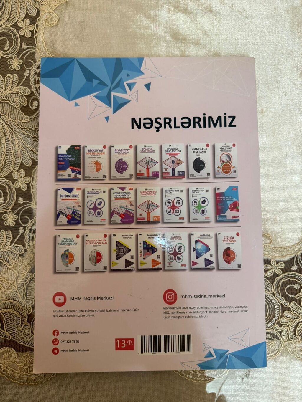Azərbaycan dili mətnlər toplusu – ı nəşr (2024–2025) mhm Tədris — Kitablar və jurnallar, Bakı (2)